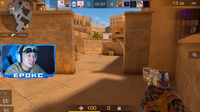 ПОКУПАЮ СКИНЫ с КОТОРЫХ МЕНЯ УБЬЮТ, НО ПРОТИВ МЕНЯ 5 ДОНАТЕРОВ В СТАНДОФФ 2 | ЕРОКС - STANDOFF 2