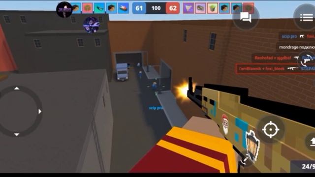 Soft in Block strike | Читы на блок страйк! Root yes/no