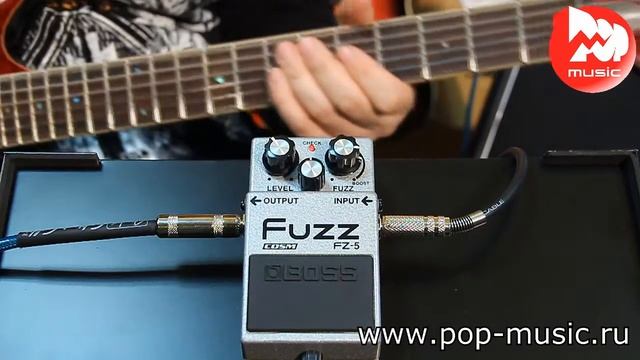 Гитарная педаль BOSS FZ-5