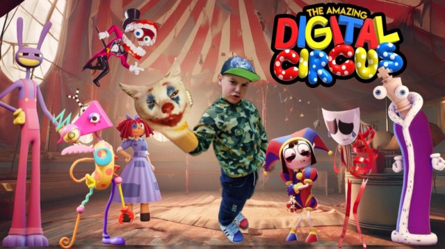 Упоротый Цифровой Цирк из LEGO