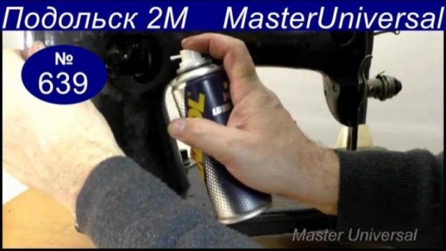 Швейная машина туго крутится, подклинивает. Как найти и устранить неисправность. Видео № 639.