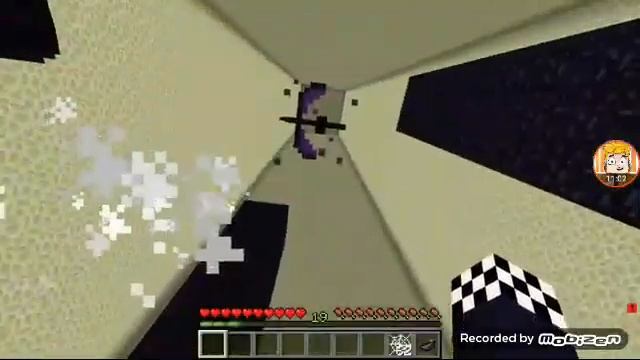 шеди мен и брок нубик леска