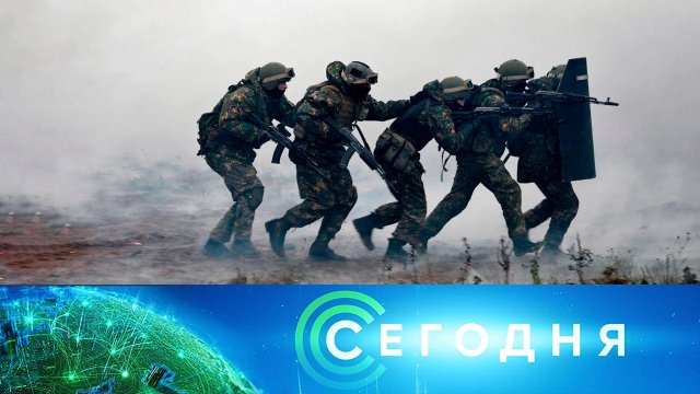 «Сегодня»: 24 октября 2024 года. 10:00 | Выпуск новостей | Новости НТВ