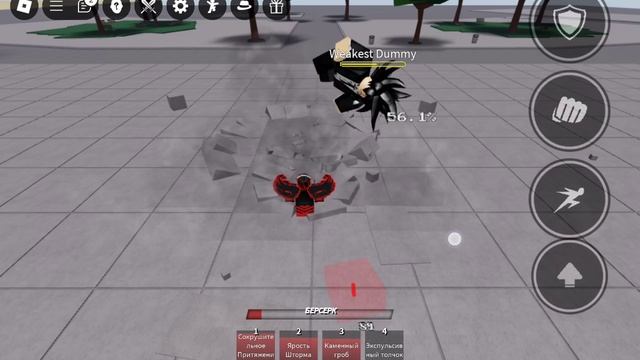 Заварушка в тсб. Играем в Сильнейшие поля битвы