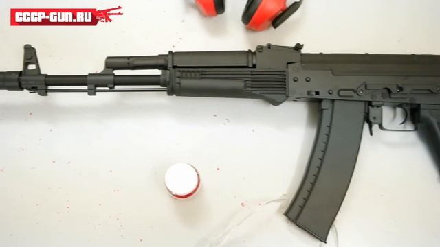 Страйкбольный автомат Cyma CM047С (AK 74M) ( Видео - Обзор)