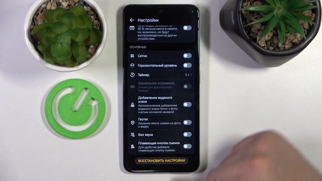 Honor X7b | Как восстановить настройки камеры на Honor X7b - Сброс настроек камеры на Honor X7b
