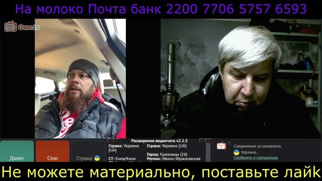 Самара городок № 718 Просрать страну за 2 % налога