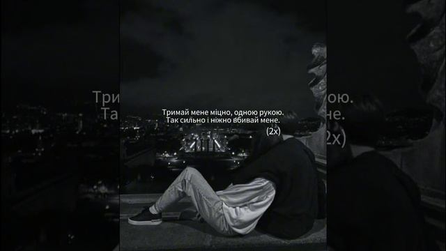 Паша Изотов - Нежно. (Текст)