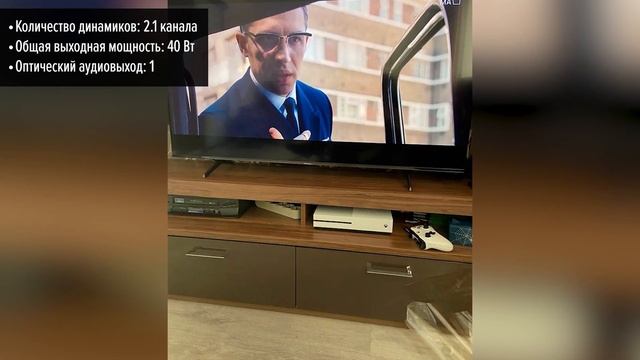 Телевизор Hisense 65E7KQ PRO