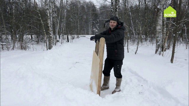Как сделать скребок для чистки снега. Большая лопата для уборки снега своими руками