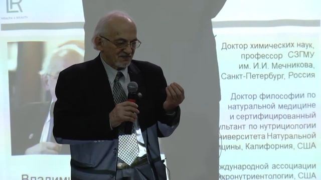 В.А. Дадали  Черкесск  часть 1