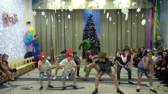 Танец разбойников на новогоднем празднике в детском саду
