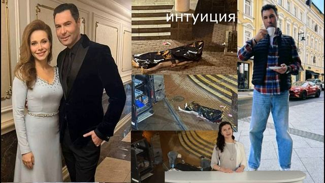 Смотреть больно. Последние кадры смерти Евгения Кунгурова всплыли в Сети.