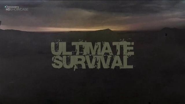 Выжить любой ценой 6 сезон 6 серия «Глобальный гид по выживанию» (документальный сериал, 2006)