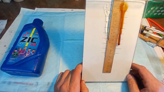 способ проверить вязкость отработавшего масла. :-)