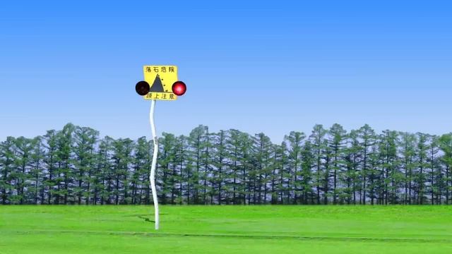 Страшные светофоры 1