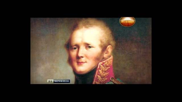 Старец Феодор Томский - это Александр |, который, как и св. Николай ||, добровольно оставил престол