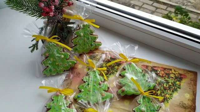 Готовлю имбирные пряники Ёлочки. На Новый год. Отличный подарок.