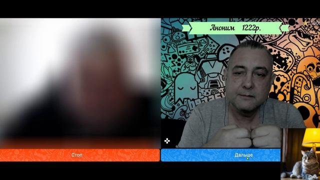 Эксклюзив .Киевлянин. Всё по чесноку........