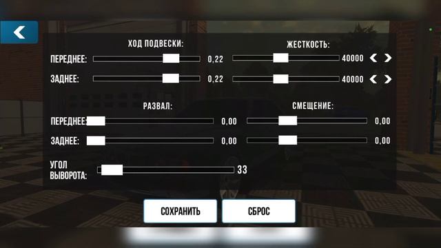 САМАЯ БЫСТРАЯ ДРАГ НАСТРОЙКА НА BMW E34 В Car parking multiplayer