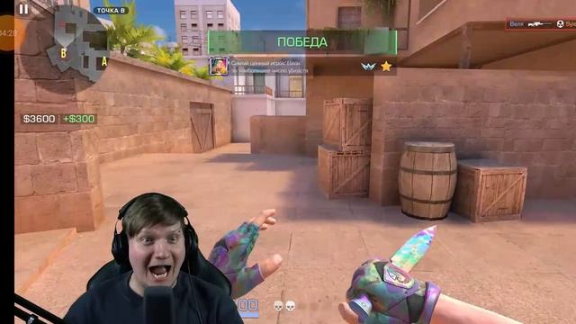 рома веля vs абовен сайлес