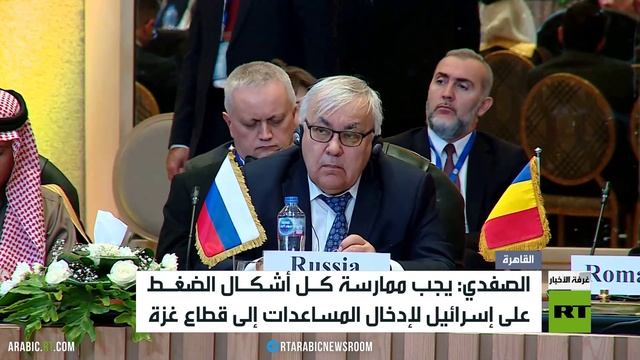 القاهرة: عجز دولي ضد انتهاكات إسرائيل