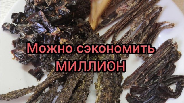 Лакомства для собак своими руками