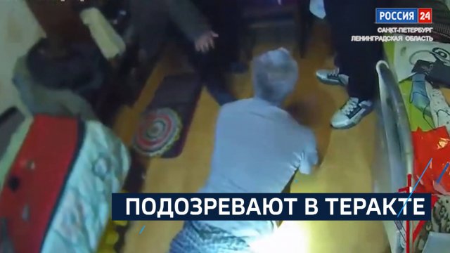 ВЕСТИ 24 Санкт-Петербург от 03.12.2024