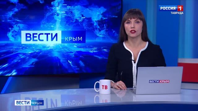 ВЕСТИ-КРЫМ: выпуск 03.12.2024 09:30