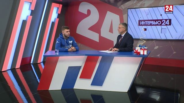 Интервью 24. Никита Мазин. Выпуск от 03.12.24