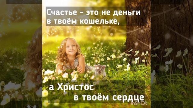 1000080168.mp4 ЗАКХЕЙ. Читает Новожилова З.Г. Автор Сергей Курбатов.