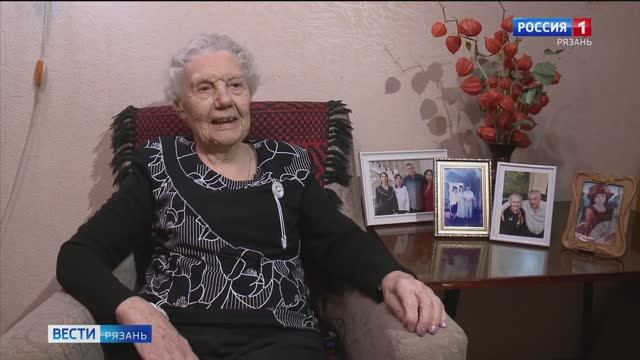 Рязанка Галина Соболева отметила 100-летний юбилей