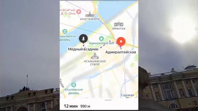 В квартире прекрасно? Санкт-Петербург. 9 выпуск - Памятник Петру 1: Медный всадник (часть 1)