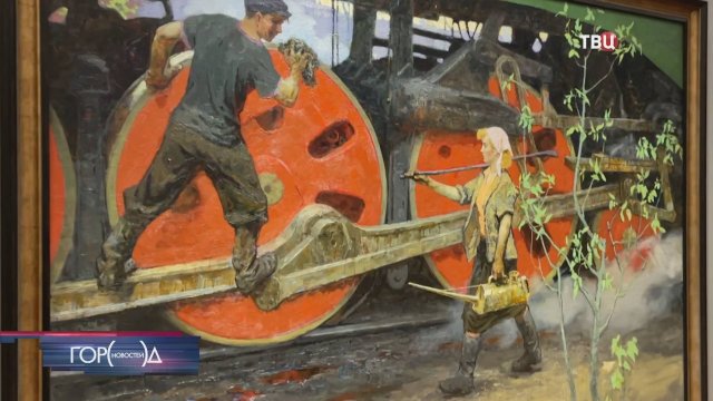 В здании Третьяковки на Кадашевской набережной открылась выставка Виктора Попкова