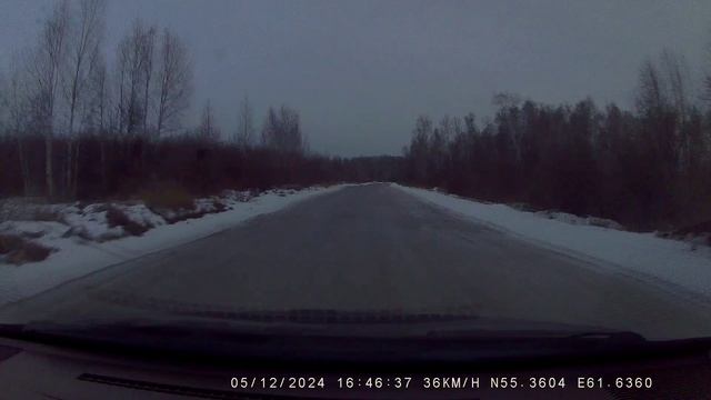 дорога от посёлка Чистый и до Лазурного