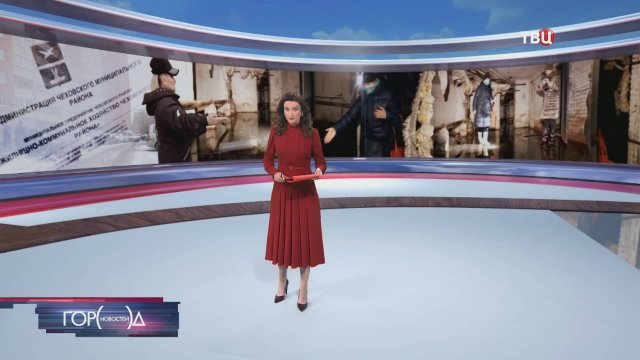 Жителей многоэтажек подмосковного Чехова даже зимой атакуют комары / Город новостей на ТВЦ