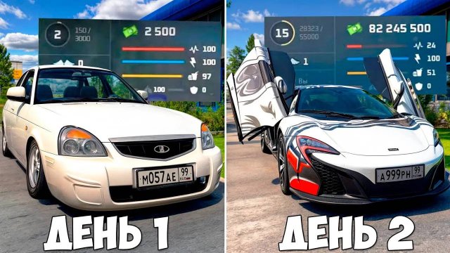 ОТКРЫВАЕМ КЕЙСЫ И ЗАРАБАТЫВАЕМ ДЕНЬГИ НА НЕКСТ РП! КАК СТАТЬ БОГАТЫМ NEXT RP? #shorts