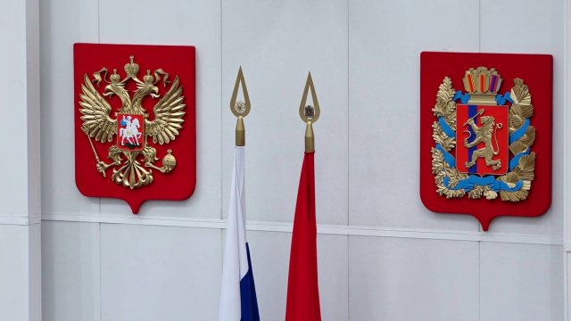 БЮДЖЕТ КРАСНОЯРСКОГО КРАЯ ПРИНЯТ ВО ВТОРОМ ЧТЕНИИ