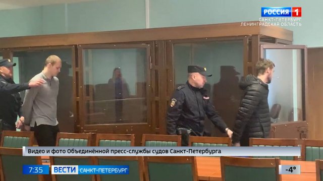Вести Санкт-Петербург. Выпуск 07:35 от 05.12.2024