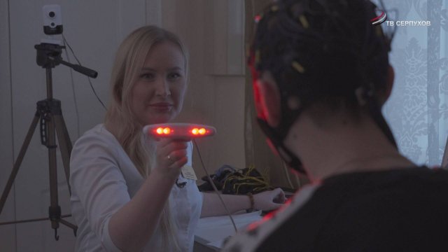 В Серпухове в «Мед Лайн» проводят ЭЭГ головного мозга во сне