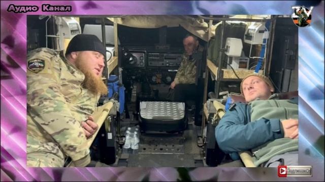 «ВСУ были в шоке». Уникальный броневик вывозит раненых с поля боя