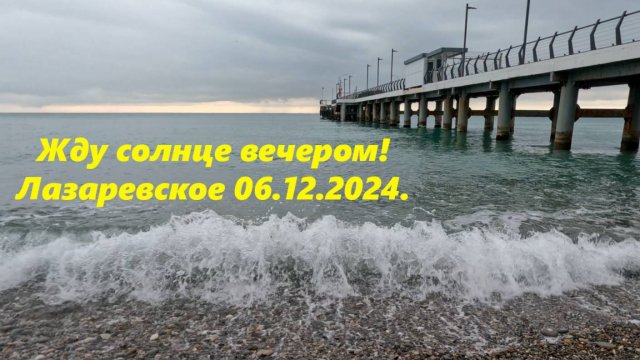 Внимание!!! Организационный вопрос решен! Теперь все ролики на мтаром канале, ссылка в описании!