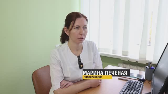 «Новый день»: пить или не пить БАДы?