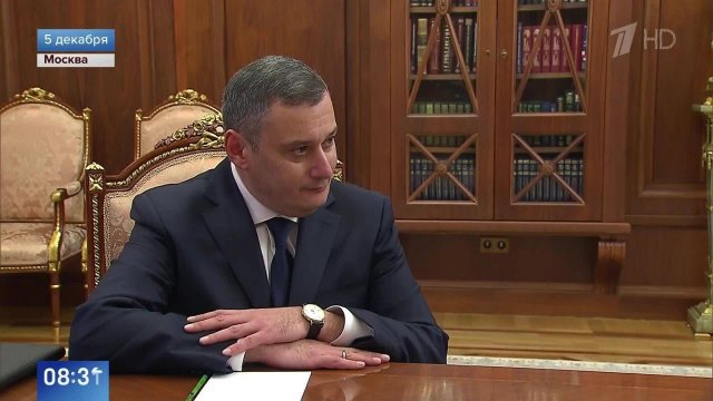 Путин назначил Хинштейна врио губернатора Курской области