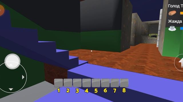 смотри какой вкусный пирожок первая часть