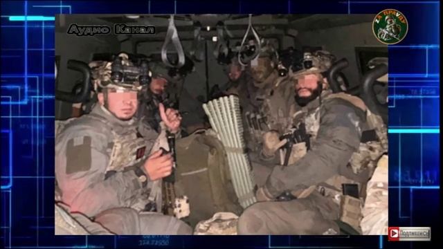 «Нам устроили ад». Западные коммандос атаковали Брянскую область