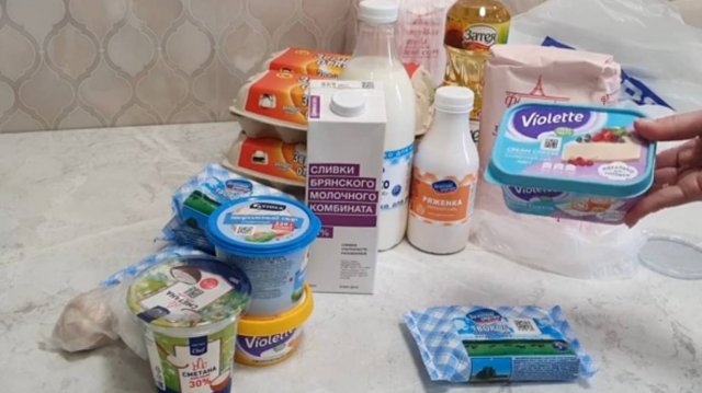 🤗Обзор моих покупок из магазина Метро, Калининград.⛄