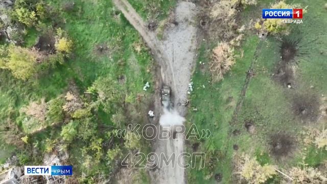 Российские военные снесли ретранслятор для запуска дронов ВСУ в Чёрном море