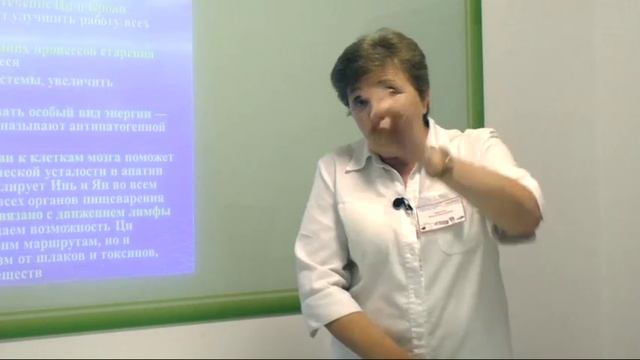 Методика воздействия на точки. Шувалова И.Н.