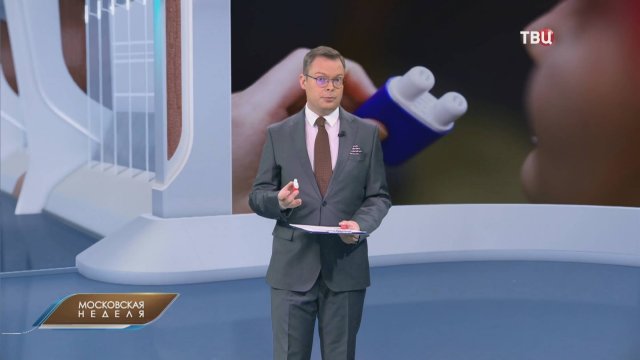 Врачи бьют тревогу из-за опасного увлечения школьников / Московская неделя на ТВЦ